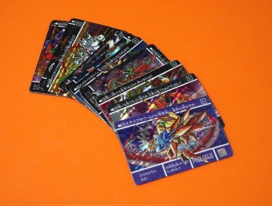 黄金神話 ゴールドサーガ カードダス システムファイル カード