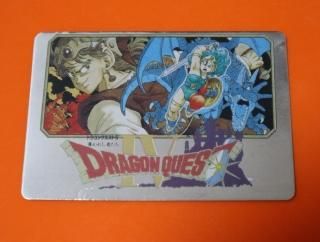 ドラゴンクエストカードダスの販売店をお探しならこちら