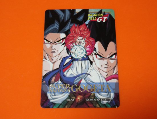 ドラゴンボール カードダス 特別弾 №82 全プレ