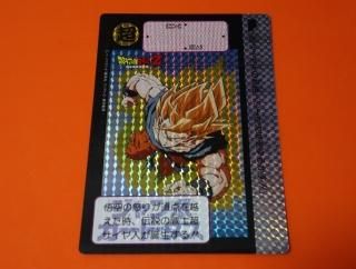 ジャンボカードダスの販売店をお探しならヴィントコレクト