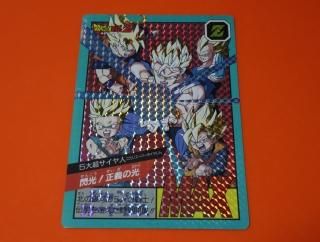 ジャンボカードダスの販売店をお探しならヴィントコレクト ジャンボカードダスの販売店をお探しならヴィントコレクト