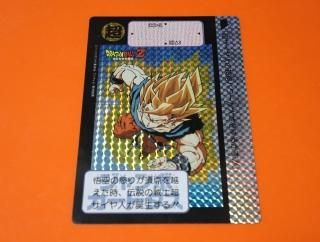 ジャンボカードダスの販売店をお探しならヴィントコレクト ジャンボカードダスの販売店をお探しならヴィントコレクト