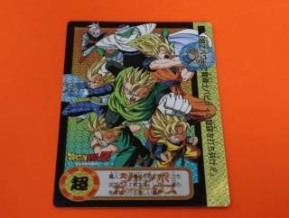 ジャンボカードダスの販売店をお探しならヴィントコレクト ジャンボカードダスの販売店をお探しならヴィントコレクト