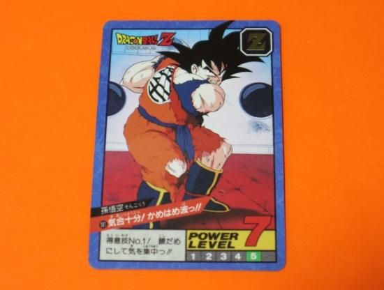 ドラゴンボールカードダス スーパーバトル ノーマルカード 383枚 ドラゴンボールカードダス スーパーバトル ノーマルカード 383枚