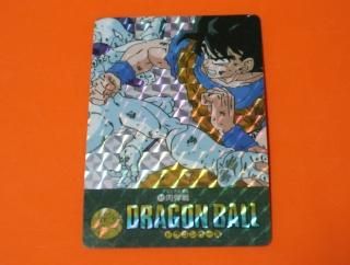 ドラゴンボール カードダス ビジュアルアドベンチャー №127 ドラゴンボール カードダス ビジュアルアドベンチャー №127