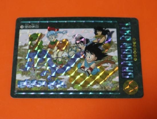 ドラゴンボール カードダス ビジュアルアドベンチャー №169 ドラゴンボール カードダス ビジュアルアドベンチャー №169