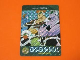 ドラゴンボール ビジュアルアドベンチャー №130