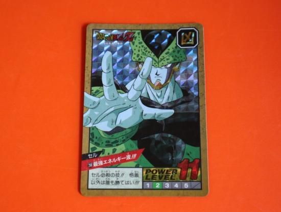 ドラゴンボール カードダス スーパーバトル №298 未剥がし