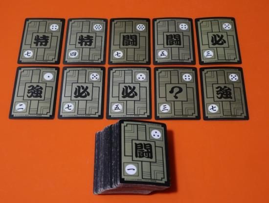 ドラゴンボール カードダス リメイク91 フルコンプ ドラゴンボール カードダス リメイク91 フルコンプ