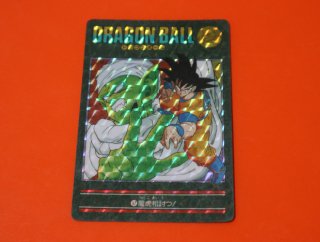 ドラゴンボールビジュアルアドベンチャーの販売店をお探しならこちら