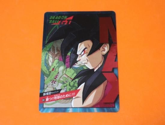 ドラゴンボール カードダス スーパーバトル 1〜20弾 セミコンプ 754枚 ドラゴンボール カードダス スーパーバトル 1〜20弾 セミコンプ