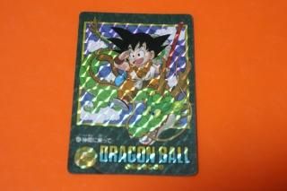 ドラゴンボール カードダス ビジュアルアドベンチャー №127 ドラゴンボール カードダス ビジュアルアドベンチャー №127