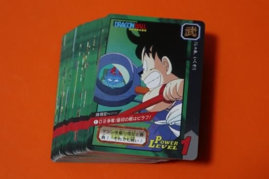 ドラゴンボール カードダス 特別弾 ノーマル コンプ72枚
