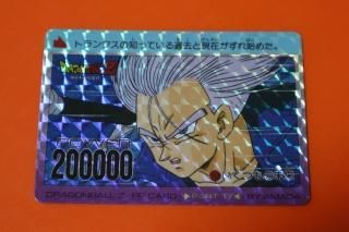 ドラゴンボールPPカードの販売店をお探しならこちら ドラゴンボールPPカードの販売店をお探しならこちら