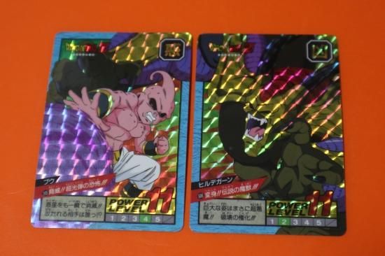 ドラゴンボール カードダス スーパーバトル №595・606 ドラゴンボール カードダス スーパーバトル №595・606