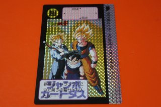 ジャンボカードダスの販売店をお探しならヴィントコレクト