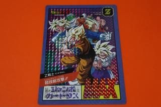 ジャンボカードダスの販売店をお探しならヴィントコレクト ジャンボカードダスの販売店をお探しならヴィントコレクト
