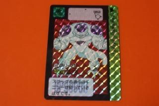 ドラゴンボールカードダスの販売店をお探しならヴィントコレクト ドラゴンボールカードダスの販売店をお探しならヴィントコレクト
