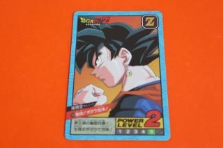 ドラゴンボールZカードダスアマダ297まってるぜ！ カードダスの販売店