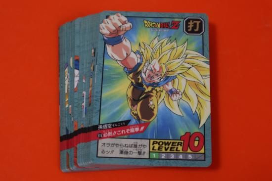 ドラゴンボール カードダス スーパーバトル 15弾ノーマルコンプ ドラゴンボール カードダス スーパーバトル 15弾ノーマルコンプ
