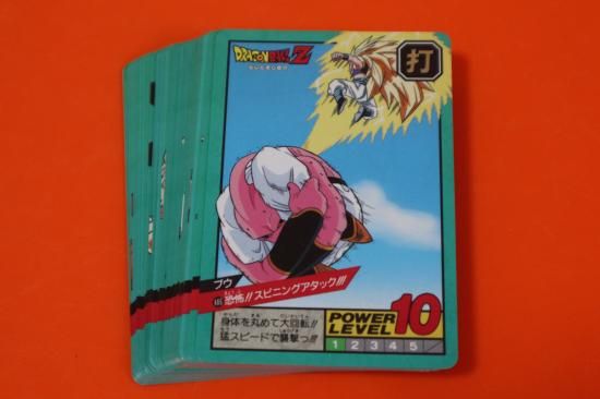 ドラゴンボールカードダス 旨し スーパーバトル パート12 台紙