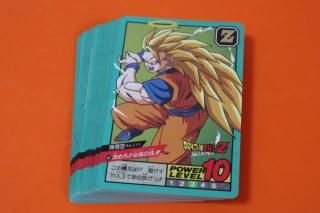 ドラゴンボールスーパーバトルの販売店をお探しならこちら ドラゴンボールスーパーバトルの販売店をお探しならこちら