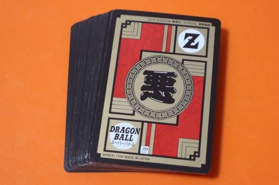 ドラゴンボール カードダス スーパーバトル 10弾ノーマルコンプ ドラゴンボール カードダス スーパーバトル 10弾ノーマルコンプ