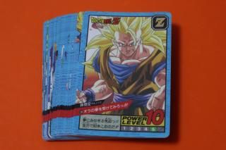 ドラゴンボールカードダス第二弾、1995年フルコンポ