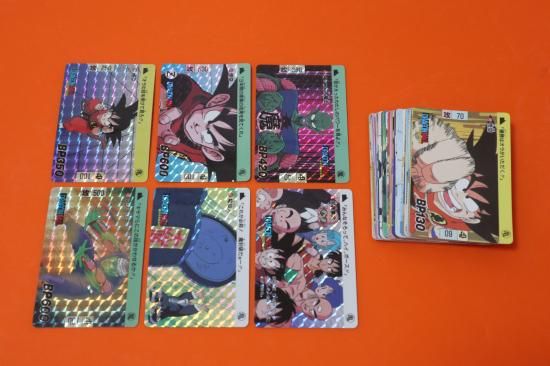 ドラゴンボールカードダス　本弾　2弾　フルコンプ ドラゴンボールカード 買取価格表 キラコンプ] ドラゴンボール