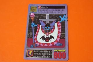 ドラゴンクエストカードダスの販売店ならヴィントコレクト ドラゴンクエストカードダスの販売店ならヴィントコレクト
