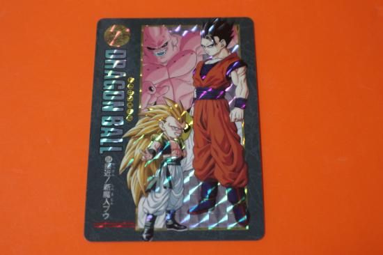 ドラゴンボールビジュアルアドベンチャー　214 ドラゴンボール カードダス ビジュアルアドベンチャー №214