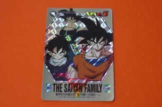 ドラゴンボール カードダス バーコードウォーズ 5 サイヤ人