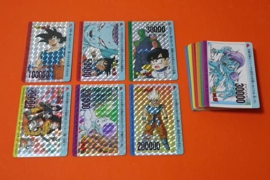 ドラゴンボール カードダス PPカード パート13 フルコンプ ドラゴンボール カードダス PPカード パート13 フルコンプ