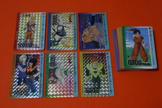 ドラゴンボールZ PPカード 17弾 ビッグ・バン・アタック716