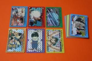 ドラゴンボールPPカードの販売店をお探しならこちら ドラゴンボールPPカードの販売店をお探しならこちら