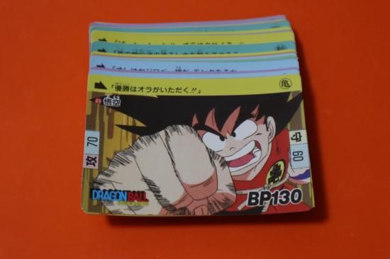 流行に  ドラゴンボール カードダス 本弾2弾 ノーマルコンプ 1989年製 ドラゴンボールカード