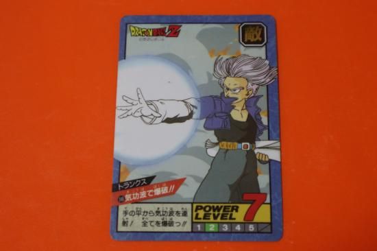 ドラゴンボール カードダス スーパーバトル №148 ドラゴンボール カードダス スーパーバトル №148