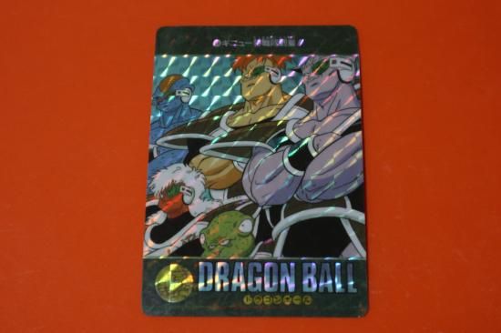 ドラゴンボール カードダス ビジュアルアドベンチャー №48 ドラゴンボール カードダス ビジュアルアドベンチャー №48