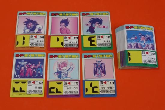 ドラゴンボール カードダス PPカード パート15 フルコンプ