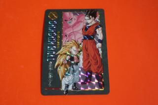 ドラゴンボールGT ジャンボカードダス No.0 孫悟空と仲間たち