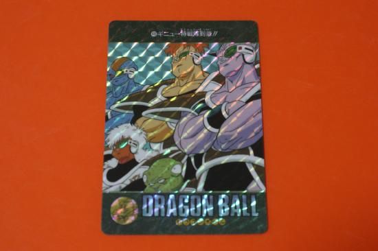 ドラゴンボール カードダス ビジュアルアドベンチャー №48 ドラゴンボール カードダス ビジュアルアドベンチャー №48