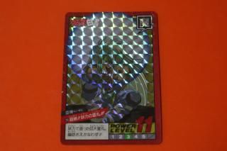 幽遊白書カードダスの販売店をお探しならヴィントコレクトへ