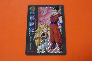 No.44 ドラゴンボール カードダス 気にいる ビジュアル No.44 ドラゴンボール カードダス 気にいる ビジュアル