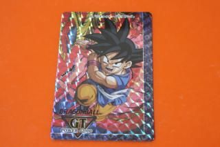 ドラゴンボールPPカードの販売店をお探しならこちら ドラゴンボールPPカードの販売店をお探しならこちら