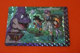 ドラゴンボールPPカードの販売店をお探しならこちら ドラゴンボールPPカードの販売店をお探しならこちら