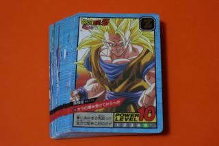 ドラゴンボール カードダス アマダPPカード パート21弾 ノーマル