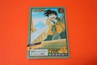 ドラゴンボールカードダスの販売店をお探しならヴィントコレクト ドラゴンボールカードダスの販売店をお探しならヴィントコレクト