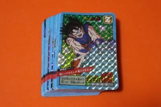 ドラゴンボールスーパーバトルの販売店をお探しならこちら