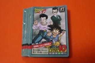 ドラゴンボールスーパーバトルの販売店をお探しならこちら ドラゴンボールスーパーバトルの販売店をお探しならこちら