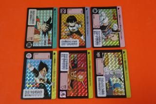 メ*ロ様 ドラゴンボールカードダス1988年